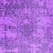 Square Machine Washable Oriental Purple Industrial Area Rugs, wshurb2501pur