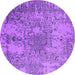 Round Oriental Purple Industrial Rug, urb2502pur