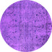 Round Machine Washable Oriental Purple Industrial Area Rugs, wshurb2503pur