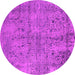 Round Machine Washable Oriental Pink Industrial Rug, wshurb2503pnk