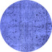 Round Machine Washable Oriental Blue Industrial Rug, wshurb2503blu