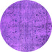 Round Oriental Purple Industrial Rug, urb2504pur