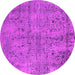 Round Oriental Pink Industrial Rug, urb2504pnk