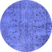 Round Oriental Blue Industrial Rug, urb2504blu