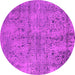 Round Machine Washable Oriental Pink Industrial Rug, wshurb2504pnk