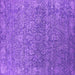 Square Oriental Purple Industrial Rug, urb2505pur