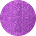 Round Oriental Pink Industrial Rug, urb2505pnk