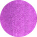 Round Oriental Pink Industrial Rug, urb2506pnk