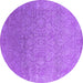 Round Machine Washable Oriental Purple Industrial Area Rugs, wshurb2506pur