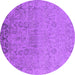 Round Machine Washable Oriental Purple Industrial Area Rugs, wshurb2507pur