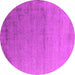 Round Oriental Pink Industrial Rug, urb2508pnk