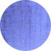 Round Oriental Blue Industrial Rug, urb2508blu