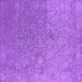 Square Machine Washable Oriental Purple Industrial Area Rugs, wshurb2509pur