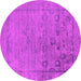 Round Oriental Pink Industrial Rug, urb2514pnk