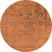 Round Oriental Orange Industrial Rug, urb2514org