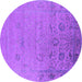 Round Oriental Purple Industrial Rug, urb2515pur