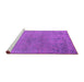 Sideview of Machine Washable Oriental Purple Industrial Area Rugs, wshurb2516pur