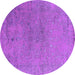 Round Machine Washable Oriental Purple Industrial Area Rugs, wshurb2516pur