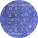 Round Oriental Blue Industrial Rug, urb2519blu