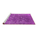 Sideview of Machine Washable Oriental Pink Industrial Rug, wshurb2519pnk