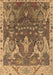 Machine Washable Oriental Brown Industrial Rug, wshurb2520brn