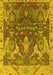 Oriental Yellow Industrial Rug, urb2520yw