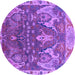 Round Machine Washable Oriental Purple Industrial Area Rugs, wshurb2520pur