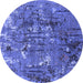 Round Oriental Blue Industrial Rug, urb2521blu