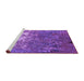 Sideview of Machine Washable Oriental Purple Industrial Area Rugs, wshurb2522pur