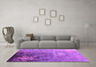 Machine Washable Oriental Purple Industrial Area Rugs in a Living Room, wshurb2534pur