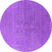 Round Oriental Purple Industrial Rug, urb2535pur