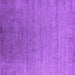 Square Machine Washable Oriental Purple Industrial Area Rugs, wshurb2539pur