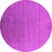 Round Oriental Pink Industrial Rug, urb2539pnk