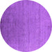 Round Machine Washable Oriental Purple Industrial Area Rugs, wshurb2539pur