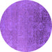 Round Oriental Purple Industrial Rug, urb2541pur