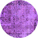 Round Machine Washable Oriental Purple Industrial Area Rugs, wshurb2543pur