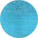 Round Oriental Light Blue Industrial Rug, urb2544lblu