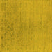 Square Oriental Yellow Industrial Rug, urb2544yw