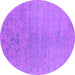 Round Machine Washable Oriental Purple Industrial Area Rugs, wshurb2544pur