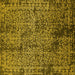 Square Machine Washable Oriental Yellow Industrial Rug, wshurb2545yw