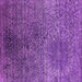 Square Machine Washable Oriental Purple Industrial Area Rugs, wshurb2547pur