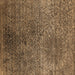 Square Oriental Brown Industrial Rug, urb2547brn