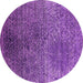 Round Oriental Purple Industrial Rug, urb2547pur