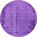 Round Oriental Purple Industrial Rug, urb2549pur