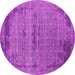 Round Oriental Pink Industrial Rug, urb2549pnk