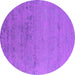 Round Oriental Purple Industrial Rug, urb2550pur