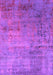 Machine Washable Oriental Purple Industrial Area Rugs, wshurb2551pur