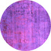 Round Oriental Purple Industrial Rug, urb2551pur