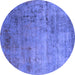 Round Machine Washable Oriental Blue Industrial Rug, wshurb2551blu