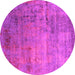 Round Oriental Pink Industrial Rug, urb2551pnk